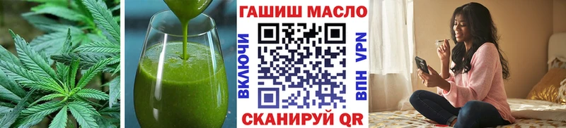 Cannafood конопля  сколько стоит  Фатеж 