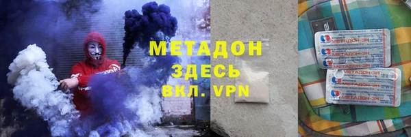 кокаин Аркадак