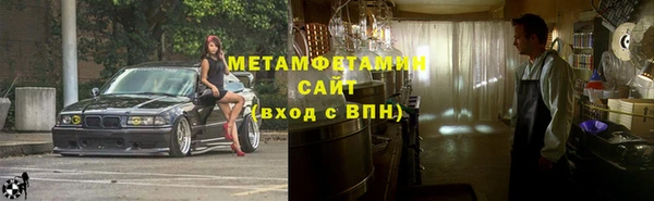крисы Остров