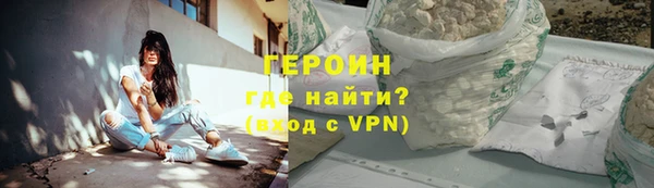 МДПВ Осташков