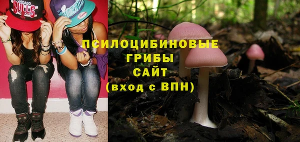 кокаин Аркадак