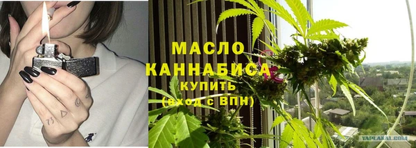кокаин Аркадак
