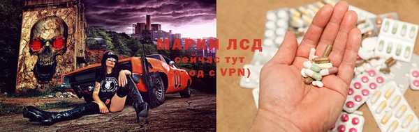 бутират Алзамай