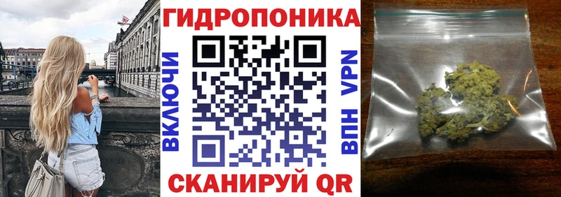 МАРИХУАНА AK-47  мориарти клад  Фатеж  MEGA маркетплейс 